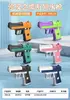 Nueva Pistola de Agua Glock Manual de Liberación Articulada Potente 1911 Pistola de Agua Juguete de Batalla Águila del Desierto para Niños