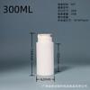 Suministro de Fabricantes 300Ml-1000Ml Blanco Transparente Hombro Plano Material PET Embalaje Universal Botellas de Plástico