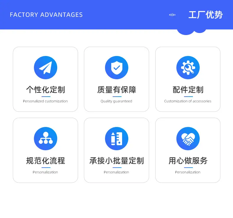 详情页-亚森-01_02