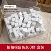 Esponja de Colagem para Nail Art Pegador Profissional Clip para Blush Degradê Aço Inoxidável Antiderrapante Ferramenta Específica para Salão de Unhas