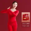 Ropa interior térmica roja para mujer 2026 Año del Caballo, Conjunto térmico de algodón con calefacción, manga larga, superior e inferior