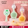 Lmltop Peine de Masaje con Fragancia de Dibujos Animados para el Cabello Lindo Gato Abrazable Peine con Bolsa de Aire Peine Portátil con Cojín de Aire Sy744