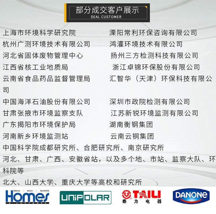 详情页_09.jpg