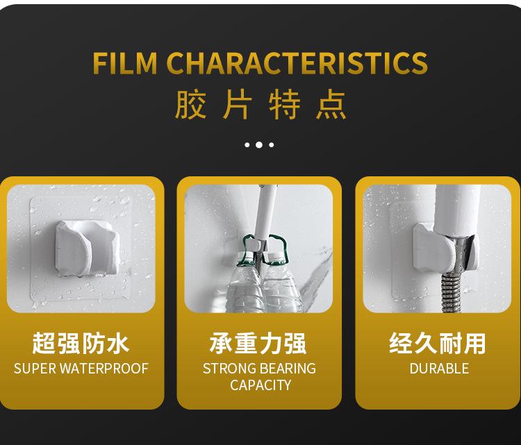 配件定制_14.jpg
