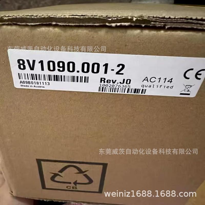 微信图片_20250717134234