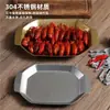 Bandeja Retrô de Aço Inoxidável 304 Prato Octogonal para Churrasco Prato para Peixe Grelhado Prato para Fondue Bandeja Octogonal Prato para Espetinhos