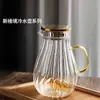 Juego de Té Personalizado de Vidrio de Borosilicato Tetera Piaoyi Taza Tetera Transparente para el Hogar Juego para Hervir Té Tetera Fría