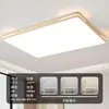 Luminária de Teto Moderna para Sala de Estar, Estilosa e Simples para Uso Doméstico, Luminária de Quarto, Luminárias com Controle de Voz para Quarto e Corredor