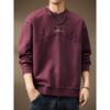 Sudadera Redonda con Estampado de Marca de Moda Estilo Italoamericano para Hombre, Estilo Primavera y Otoño, Top Holgado de Manga Larga, Nuevo Modelo 2026