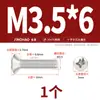 Parafuso Autoatarraxante Cruzado de Aço Inoxidável 304 Banhado a Ouro Cabeça Semi-Chata M2M.5M3M4M5M6M8M10