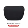 Cojín Trasero para Model 3 Y Soporte Lumbar Reposacabezas de Coche Accesorios para Coche Cojín Almohada para el Cuello Adecuado para Respaldo de Asiento de Tesla