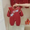 Macacão de Outono para Bebês Meninas, Macacão Peixinho Dourado, Roupa para Festa de Lua Cheia, 100 Dias, Primeiro Aniversário de Recém-Nascido