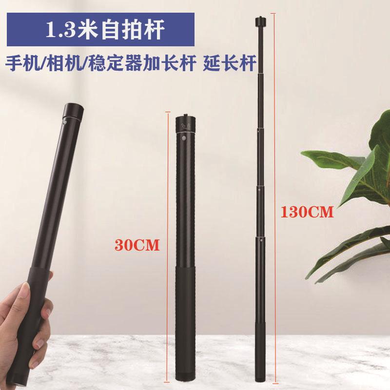 130主图1