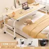 Mesa sobre la cama, escritorio móvil, mesa de computadora, mesa para la cama en casa, mesa de noche larga de altura ajustable, mesa al pie de la cama