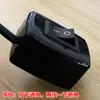 Interruptor de Modificación Adhesivo para Coche, Sin Bloqueo, Presionar para Encender, Soltar para Apagar, Interruptor de Botón de Bocina 12V24V