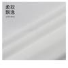 5068 tela de poliéster desordenada de seda compuesta para camisa de vestir de primavera y verano, tela de ropa Hanfu blanca en stock al por mayor