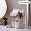 Estante de Almacenamiento de Múltiples Niveles para Escritorio, Estante de Piso para Espacios de Cocina, Lavabo de Baño, Estante Desmontable y Lavable para Almacenamiento y Organización de Cosméticos