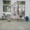 Molino ultrafino industrial de acero inoxidable libre de polvo para alimentos aceitosos viscosos sensibles al calor, medicina herbal china, materias primas químicas