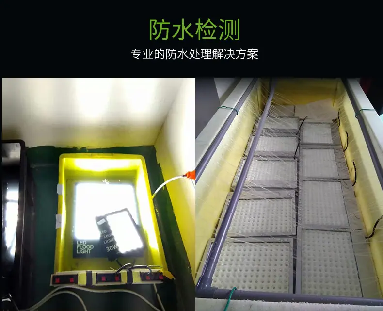 详情3