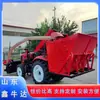 Trator Agrícola de Quatro Rodas Versão Modificada com Colheitadeira de Milho e Máquina de Reciclagem de Palha Integradas, Grande Máquina de Arar com Tração nas Quatro Rodas