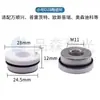 Máquina de Corte Láser de Alta Potencia Wanshun Xingchu Tian Precit Jiaqiang M8 Accesorios de Anillo Cerámico Tridimensional Específicamente para Cerámica