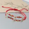 Pulsera trenzada Círculo Qiankun, estilo Nudo Chino, Símbolo de Manzana y Deseo, Fragmentos de Plata, 0 kg Atracciones Turísticas, Fabricante Transfronterizo, Venta al por Mayor de Joyería
