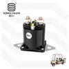 Relé Electromagnético 48V Adecuado para Carritos de Golf Clubcar Ds y Accesorios para Vehículos Eléctricos de Paseo Venta al por Mayor Transfronteriza