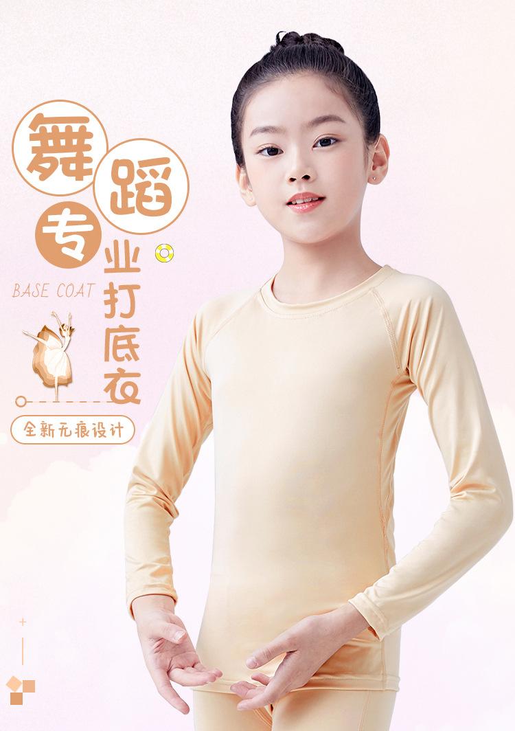 详情页_01.jpg