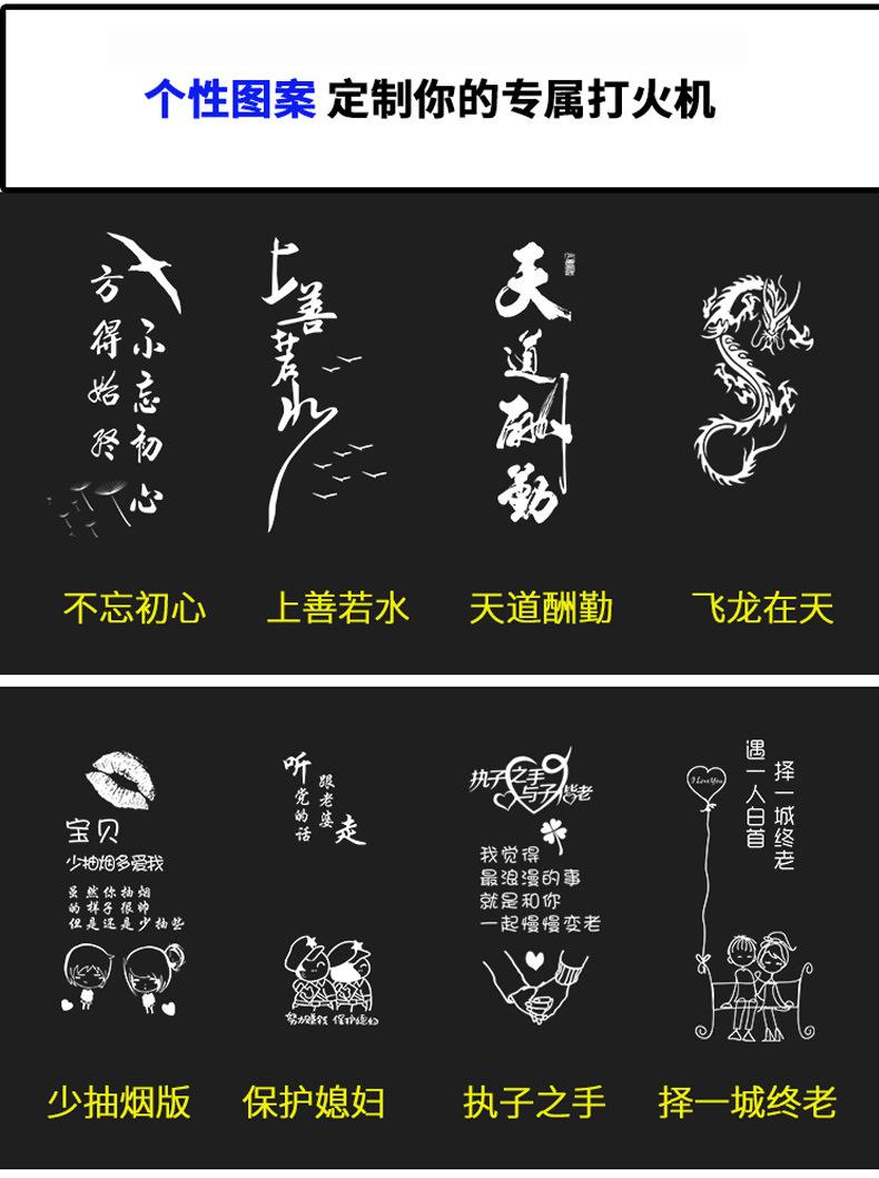 详情页总_19