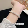 Colar Pulseira Pérola Strass Bola Feito à Mão para Mulheres Corrente Clavícula Pérola de Vidro Fashion Jóias Atacado