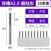Cabeça de moagem de aço de tungstênio 3mm lima rotativa de carboneto fresa elétrica para moagem de metal caneta pneumática para moagem a ar aço preto