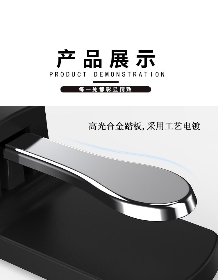 延音踏板详情页1_07.jpg