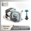 Posicionador de Válvula Svi Ii Ap Masoneilan con Instrumento Wuzhong Atm Flujo Mínimo