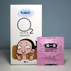 Preservativos Marca Du Liugangjie Masculino Liso Particulado Ultra Fino Retardante Preservativos Adulto Planejamento Familiar Suprimentos Atacado