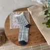 Songmu"Serie Gris Sena Calcetines con Lazo para Mujer Calcetines de Media Pantorrilla Novedades de Principios de Otoño Estilo Coreano Original Calcetines Sueltos