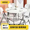 Mesa Redonda Plegable de Plástico 120cm de Largo Varios Tamaños Venta al por Mayor Portátil Mesa de Ocio Multipropósito Mesa Redonda para Comedor en Casa