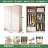 Armario de Madera Maciza para Uso Doméstico en Dormitorios Pequeños, Nuevo Modelo 2025, Armario Infantil de Puerta Deslizante de una Sola Puerta, Gabinete Sencillo