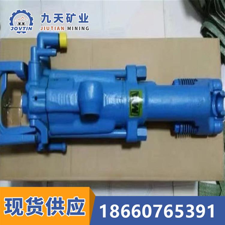 YT28型气腿式凿岩机 (1)