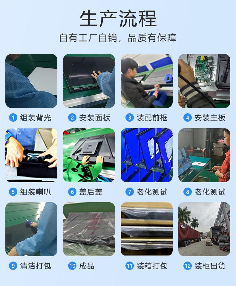 详情1_03