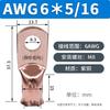 Terminal de Cable de Estándar Americano Awg Acampanado Tubo de Cobre Conector de Cable de Nariz de Cobre Set Transfronterizo de Nariz de Cobre de Estándar Americano
