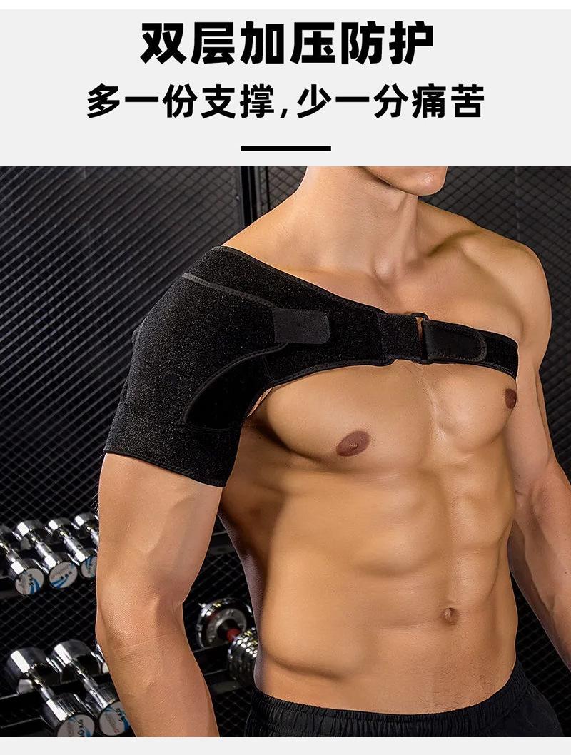 详情页_04