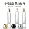 Botella dispensadora de perfume personalizada Fondo grueso 30 ml Botella con spray de presión Tapa de bola Tapa de madera Botella dispensadora de química diaria Botella vacía transparente