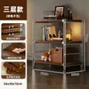 Estante de armazenamento de chão estilo japonês, prateleira de armazenamento multicamadas para sala de estar, cozinha, varanda, estante de armazenamento, pequena prateleira de exibição