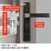 Fechadura de Porta para Cozinha e Banheiro, Porta de Banheiro de Aço Plástico para Vaso Sanitário Sem Chave, Fechadura de Porta de Lingueta Única Reversível, Fechadura com 110 Furos