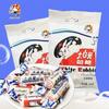 Dulce de Leche Conejo Blanco Guanshengyuan Especial de Shanghái 114g Bolsa Dulces Nostálgicos para Niños Caramelos de Boda Caramelos Suaves de Leche