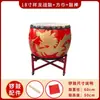 Tambor de Guerra Autêntico de Couro de Vaca Amarelo, Tambor de Madeira de Cânfora, Tambor e Gong de Dragão Vermelho Chinês, Tambor de Couro de Vaca, Tambor para Performance de Dança de Adultos, Tambor de Salão de Madeira