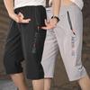 Pantalones Cortos de Verano Finos de Seda de Hielo para Hombre, Shorts Rectos de Trabajo, Pantalones Casuales Deportivos Holgados de Secado Rápido de Longitud Media