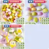 Panes de Pasta de Frijol Sabor Leche Fresca Hechos a Mano, Sin Sal Añadida, Mini Panes de Frutas y Verduras, Rollos de Flor, Pastelería Semi-Terminada para Desayuno Infantil