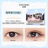 Cinta Adhesiva Gecomo Natural Skin para Doble Párpado, Ligera e Invisible, Modifica la Forma del Ojo, Reduce los Párpados Hinchados, Moldeado de Párpado Único a Doble Párpado