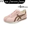 En stock~Zapatos waffle Argan de cordones de cuero genuino hacen que los pies parezcan más pequeños Zapatos de entrenamiento alemanes para mujer zapatos versátiles ligeros casuales zapatos deportivos